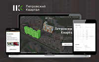 Петровский квартал